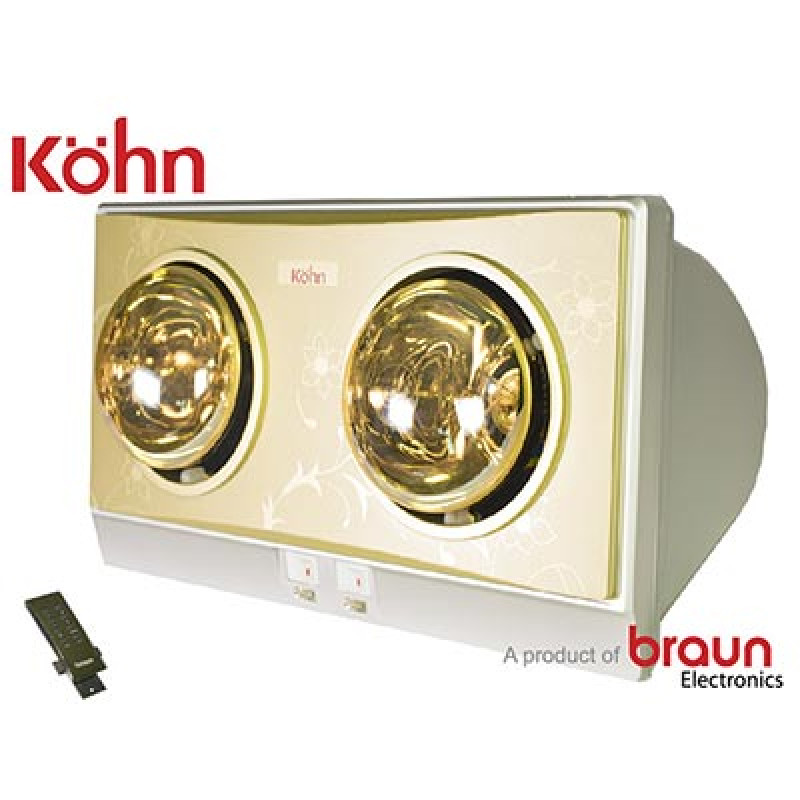 den-suoi-nha-tam-braun-kp02g-plus.jpg
