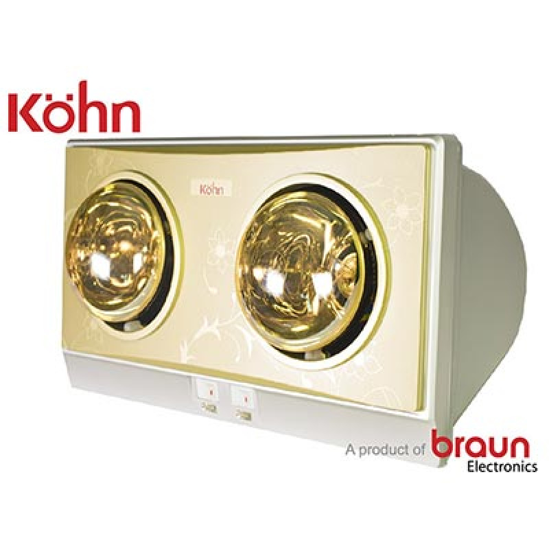 den-suoi-nha-tam-braun-kp02g.jpg